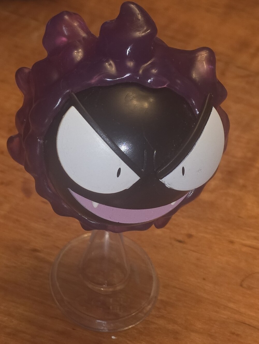 Jazwares Pokemon Battle Feature Figure Gastly 4" Action Figure